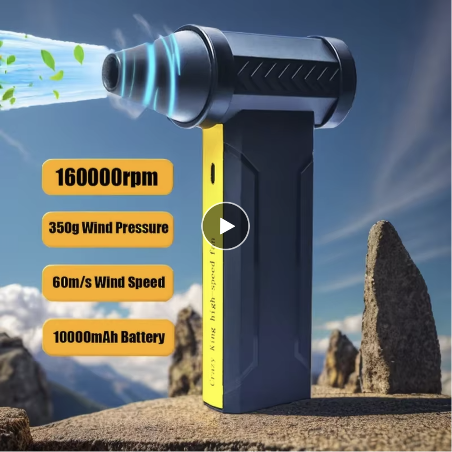 Soplador de Aire Eléctrico de Aliexpress